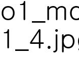 여름이벤트